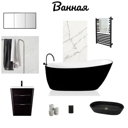 Ванная Interior Design Mood Board by Natali.if.ua on Style Sourcebook