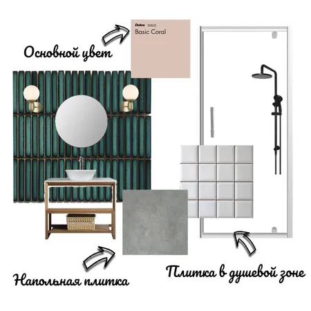 ванна Interior Design Mood Board by Tervezo on Style Sourcebook