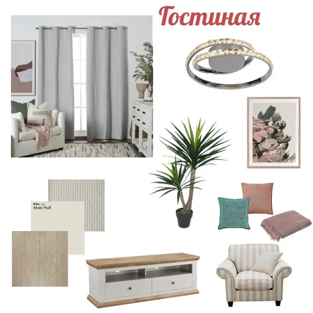 коллаж гостиной Interior Design Mood Board by Gulmira on Style Sourcebook
