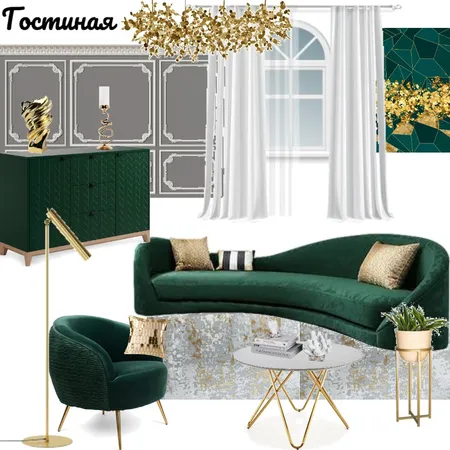 Living room Interior Design Mood Board by shteyn on Style Sourcebook
