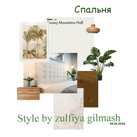 спальня 26/02/22 Interior Design Mood Board by Zulfiya on Style Sourcebook