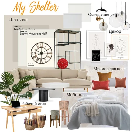 колаж спальни-гостинной Interior Design Mood Board by Кутина Елена on Style Sourcebook