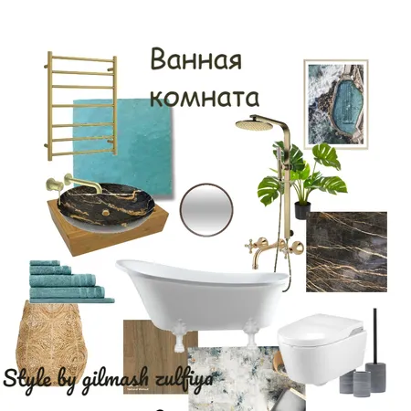 ванная 26/02/22 Interior Design Mood Board by Zulfiya on Style Sourcebook