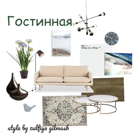 гостиная 26/02/22 Interior Design Mood Board by Zulfiya on Style Sourcebook