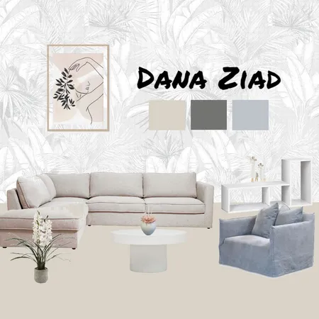 الفنية (تصميم الغرفة) Interior Design Mood Board by danaalwadi on Style Sourcebook