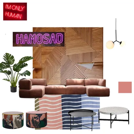 משרדים איי טאלנט Interior Design Mood Board by naamaetedgi on Style Sourcebook