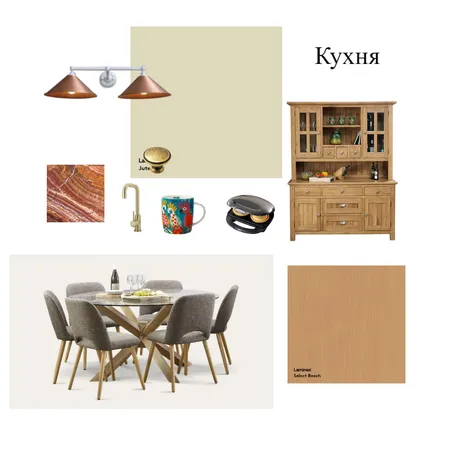 Кухня Interior Design Mood Board by Светлана Смирнова on Style Sourcebook