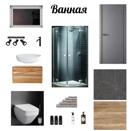Студия ванная Interior Design Mood Board by Татьяна905522 on Style Sourcebook
