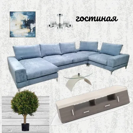 комната отдыха Interior Design Mood Board by Дамиеле on Style Sourcebook