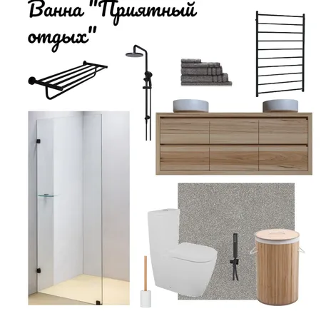 Ванна Interior Design Mood Board by SabinaSal on Style Sourcebook