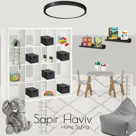אפור  משחקים Interior Design Mood Board by sapir haviv on Style Sourcebook