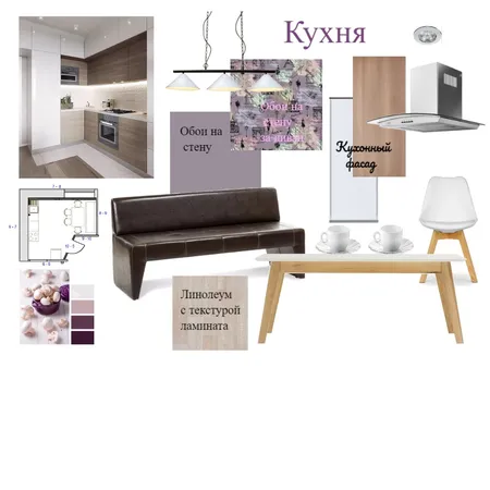 Кухня Interior Design Mood Board by Natalia Filipp on Style Sourcebook