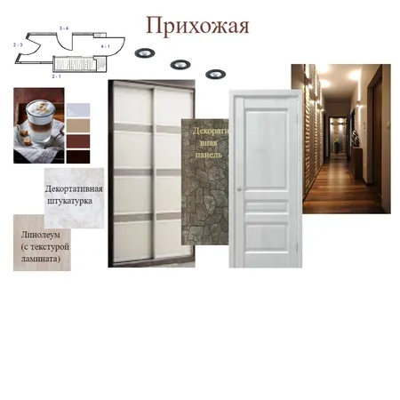 Прихожая Уч. Interior Design Mood Board by Natalia Filipp on Style Sourcebook