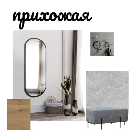 прихожая Interior Design Mood Board by pati.batcha on Style Sourcebook