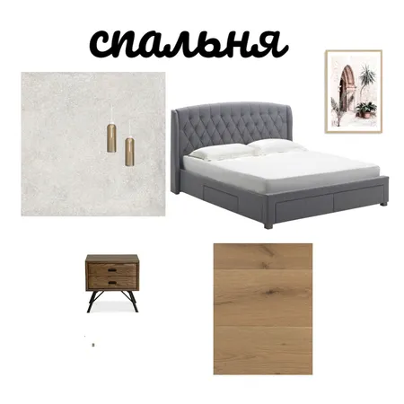 спальня Interior Design Mood Board by pati.batcha on Style Sourcebook