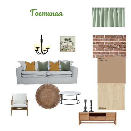 Гостиная Interior Design Mood Board by Дария on Style Sourcebook