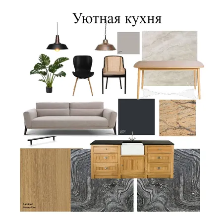 кухня Interior Design Mood Board by Nastin on Style Sourcebook