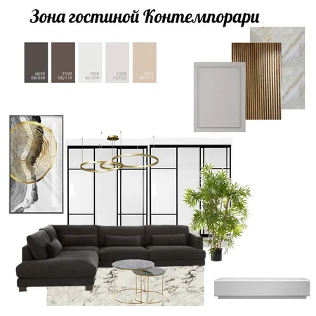 Гостиная темные тона 1 Interior Design Mood Board by Elena_75 on Style Sourcebook