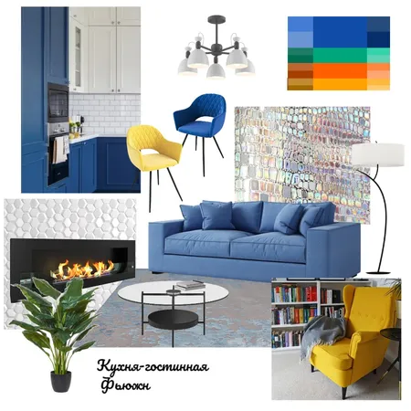 гостинная кухня Interior Design Mood Board by Елена Тугуж on Style Sourcebook