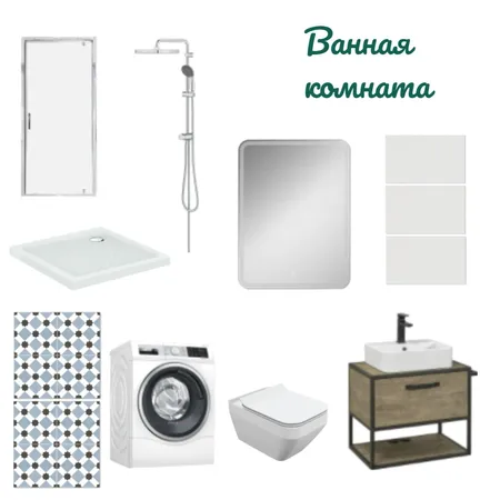 Ванная комната Interior Design Mood Board by Сюзи Гукасян on Style Sourcebook