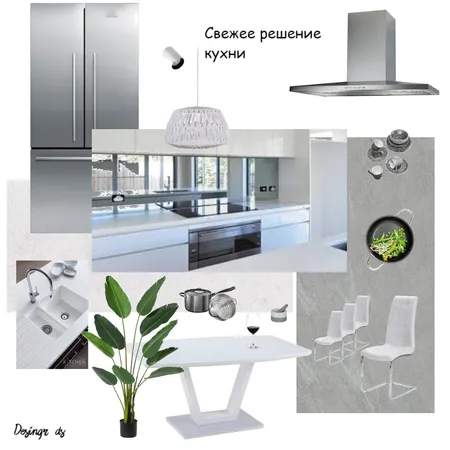 кухня 1 Interior Design Mood Board by Diana Solovjova on Style Sourcebook