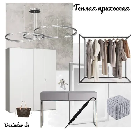 прихожая 1 Interior Design Mood Board by Diana Solovjova on Style Sourcebook