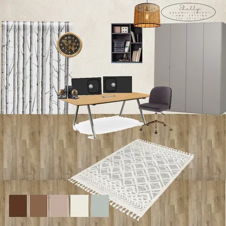Amit office Interior Design Mood Board by Shlomit2021 on Style Sourcebook