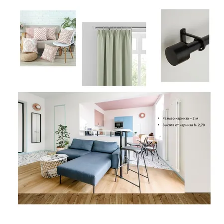 mood Interior Design Mood Board by kieferdorf on Style Sourcebook