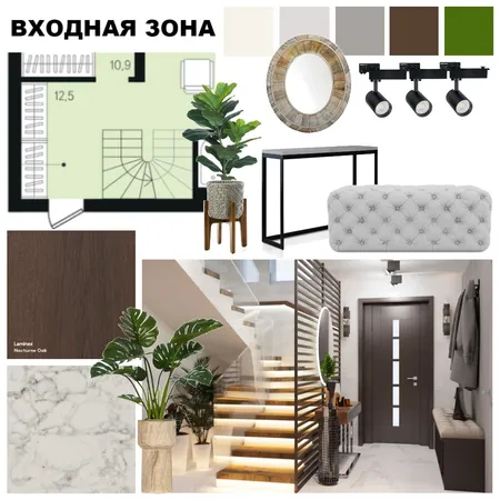 Модуль 2. Страница 2. Входная зона Interior Design Mood Board by Vilenkina on Style Sourcebook