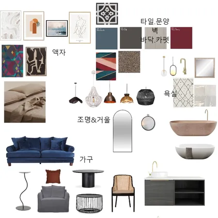 클래식 Interior Design Mood Board by 연연 on Style Sourcebook