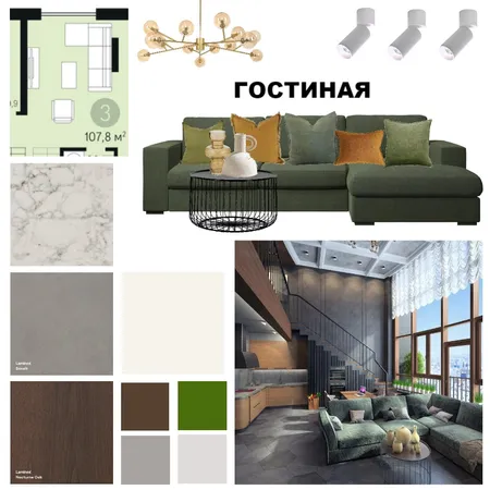 Модуль 2. Страница 3. Гостиная Interior Design Mood Board by Vilenkina on Style Sourcebook