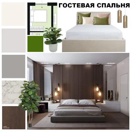 Модуль 2. Страница 4. Гостевая спальня Interior Design Mood Board by Vilenkina on Style Sourcebook