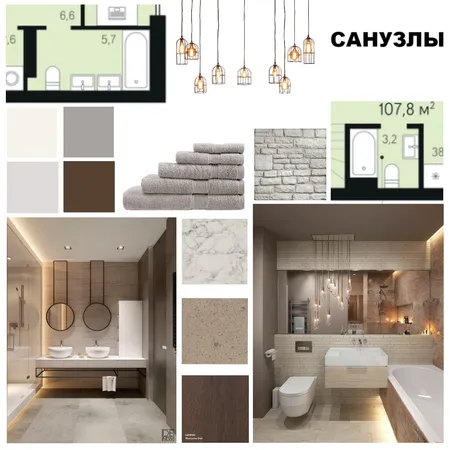 Модуль 2. Страница 5. Санузлы Interior Design Mood Board by Vilenkina on Style Sourcebook