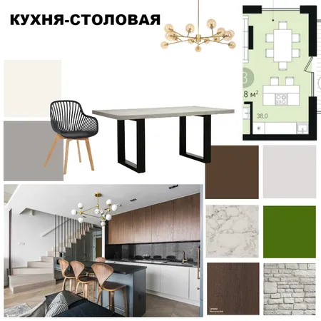 Модуль 2. Страница 6. Кухня-столовая Interior Design Mood Board by Vilenkina on Style Sourcebook