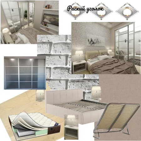 Райский уголок Interior Design Mood Board by Ринат on Style Sourcebook