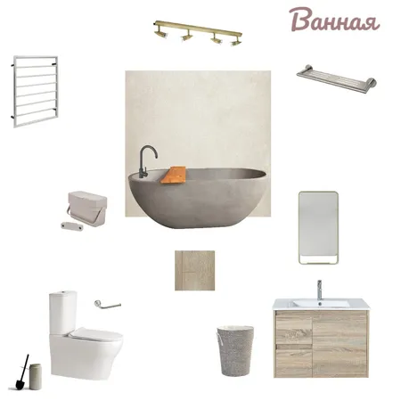 Ванная Interior Design Mood Board by Ladyvisage on Style Sourcebook