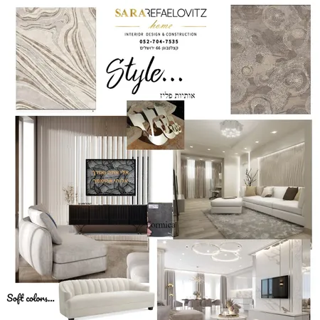 Judy - Livingroom Interior Design Mood Board by Sara Refaelovitz on Style Sourcebook