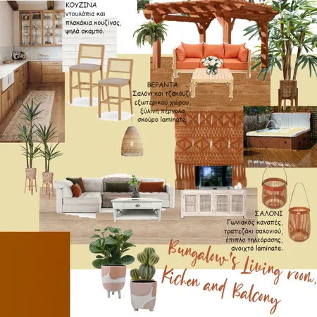 Bungalow 1 Interior Design Mood Board by anaste9 on Style Sourcebook