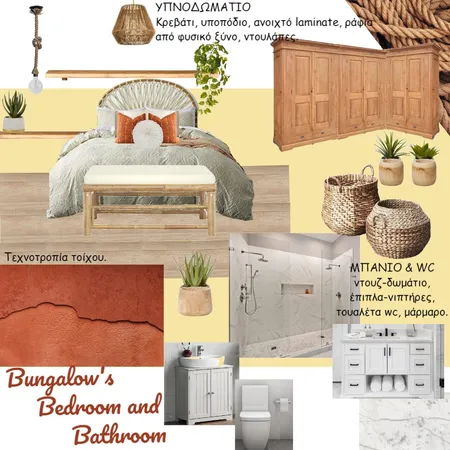 Bungalow 2 Interior Design Mood Board by anaste9 on Style Sourcebook