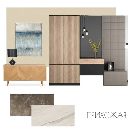 ПРИХОЖАЯ Interior Design Mood Board by WYW on Style Sourcebook