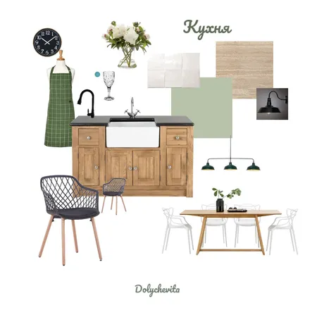 Кухня проф курс Interior Design Mood Board by Olga Chernova on Style Sourcebook