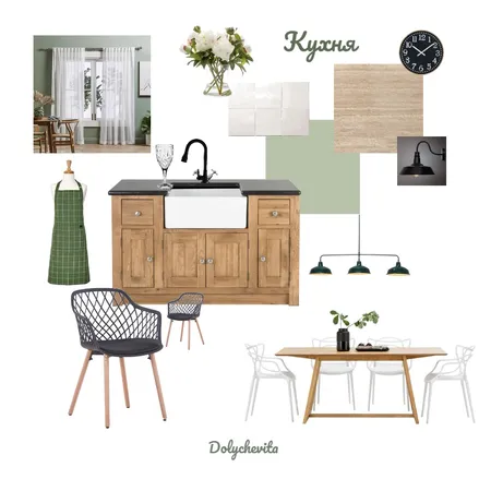Кухня проф курс Interior Design Mood Board by Olga Chernova on Style Sourcebook