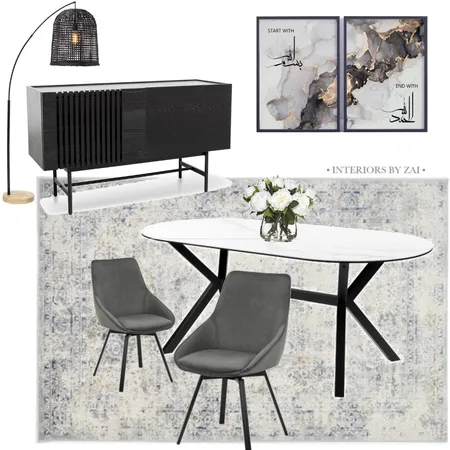 Modern Dining Room Interior Design Mood Board by Interiors By Zai on Style Sourcebook