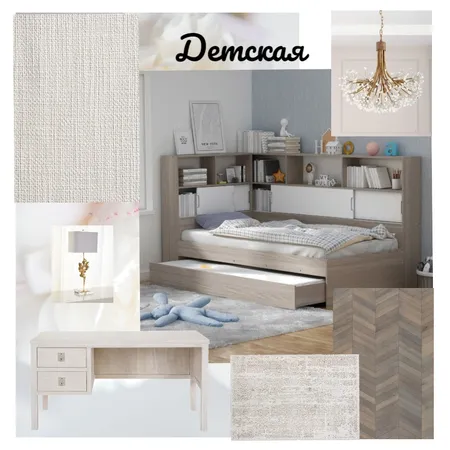 коллажи Interior Design Mood Board by Marina Dutova on Style Sourcebook
