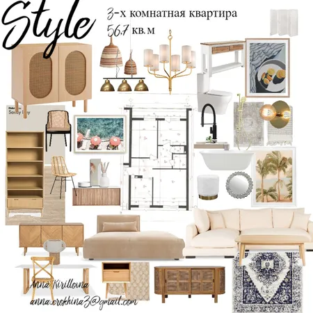 3-х комнатная квартира 56,7 кв.м Interior Design Mood Board by Anna Cirillovna on Style Sourcebook