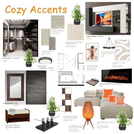 Гостиная Interior Design Mood Board by Наталья Фишер on Style Sourcebook