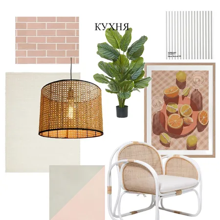 КУХНЯ Interior Design Mood Board by GALINA USKOVA on Style Sourcebook