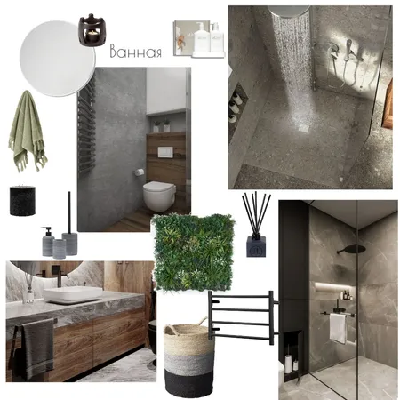 ванная Interior Design Mood Board by Alexandra A. on Style Sourcebook