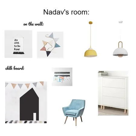 nadav's room Interior Design Mood Board by noa kravitz on Style Sourcebook