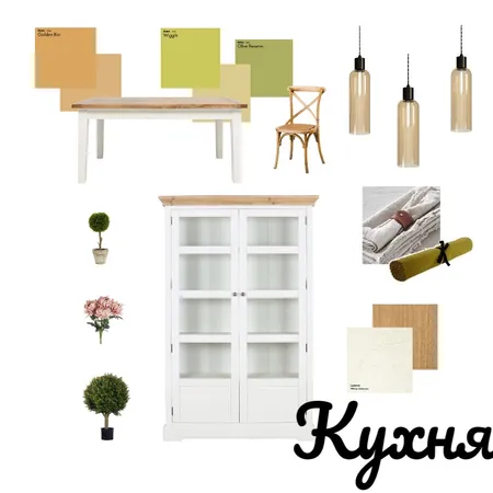 Кухня Interior Design Mood Board by Helena K on Style Sourcebook